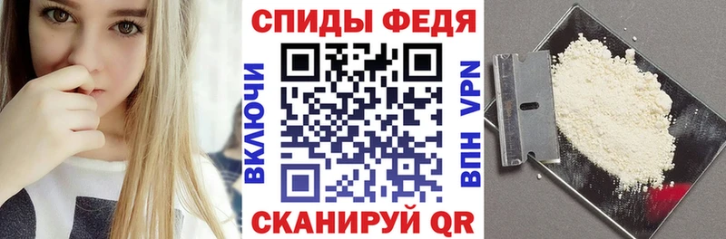 Amphetamine VHQ где найти наркотики ссылка на мегу маркетплейс Раменское