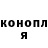 Метадон VHQ Koga Overlord