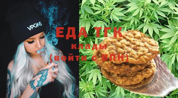 2c-b Абаза