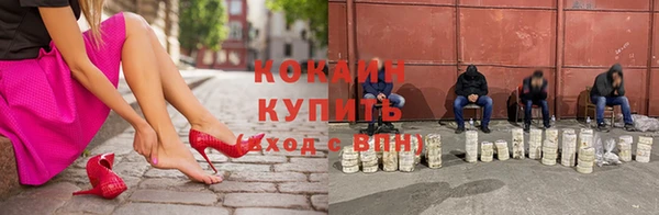 гидропоника Абинск