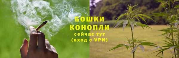 синтетический гашиш Абдулино