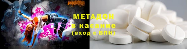 2c-b Абаза