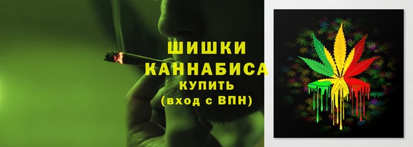гидропоника Абинск