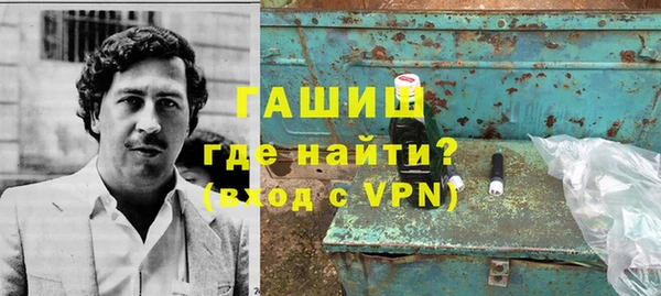 гидропоника Абинск