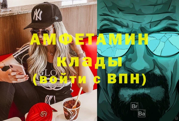 гидропоника Абинск