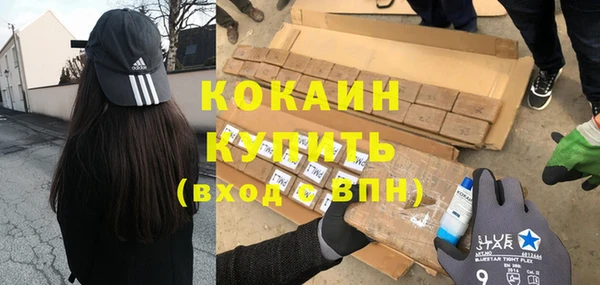 гидропоника Абинск