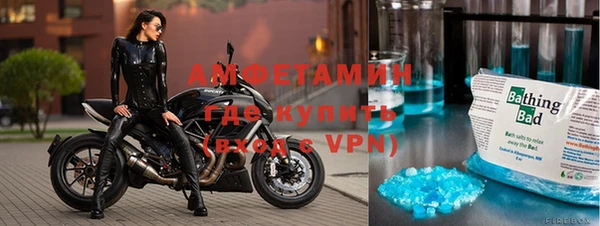 синтетический гашиш Абдулино