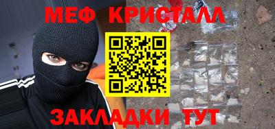 твердый Кингисепп