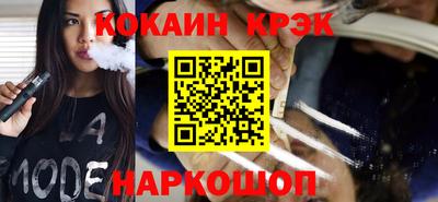 твердый Кингисепп