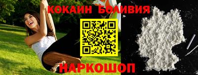 мефедрон мука Кимры