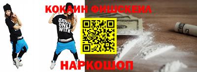 твердый Кингисепп