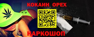 твердый Кингисепп
