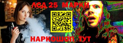 мефедрон мука Кимры