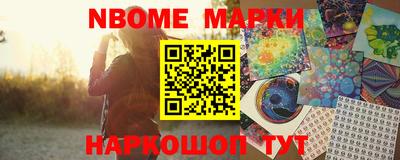 мефедрон мука Кимры