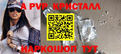 мефедрон мука Кимры