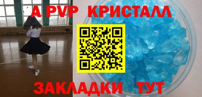 мефедрон мука Кимры