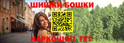 мефедрон мука Кимры