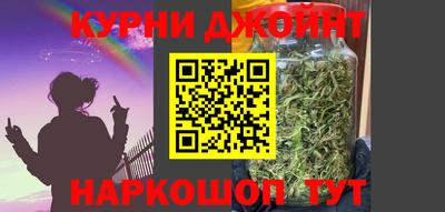 мефедрон мука Кимры