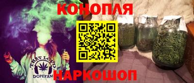 мефедрон мука Кимры
