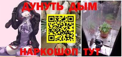 мефедрон мука Кимры