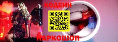 мефедрон мука Кимры