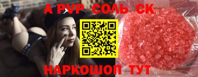 твердый Кингисепп
