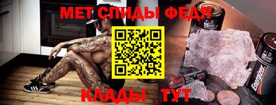 твердый Кингисепп