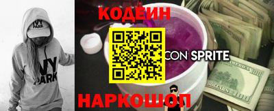 мефедрон мука Кимры
