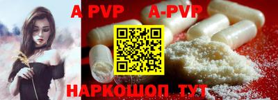 мефедрон мука Кимры