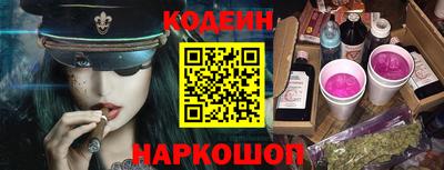 мефедрон мука Кимры