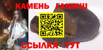 твердый Кингисепп
