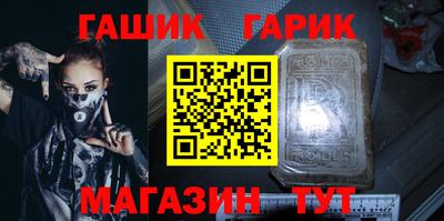 твердый Кингисепп