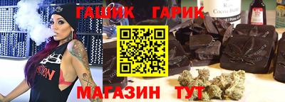 мефедрон мука Кимры