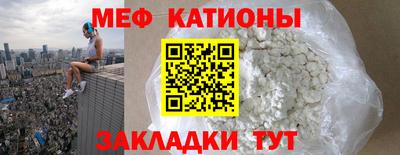 твердый Кингисепп