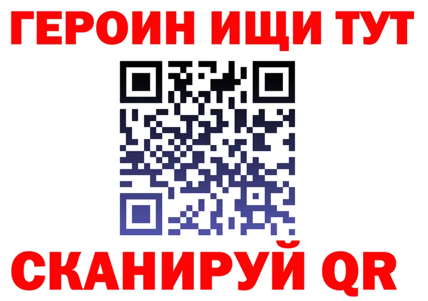 МЕФ VHQ зеркало shop MEGA Раменское