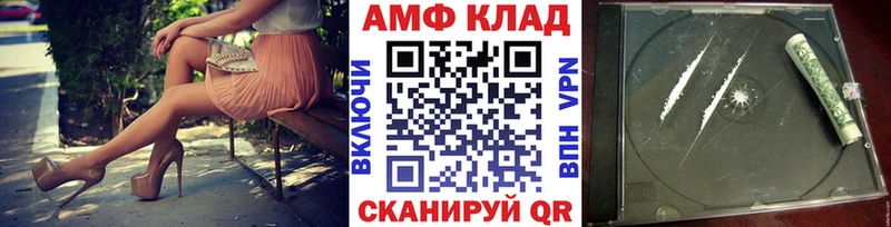 Метамфетамин кристалл  дарнет шоп  Раменское 