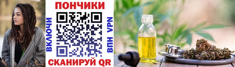 Марихуана SATIVA & INDICA  shop телеграм  Раменское  где можно купить  